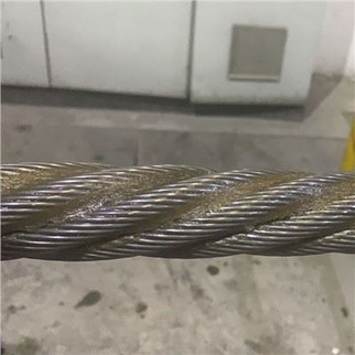 EEIPS Steel Wire Rope